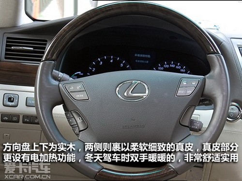 ʿ ׿˹LS600h