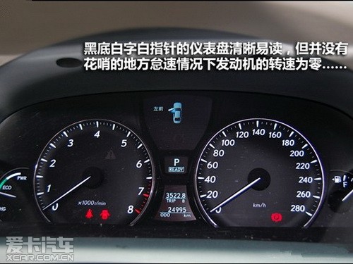 ʿ ׿˹LS600h