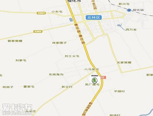 绥化斯柯达