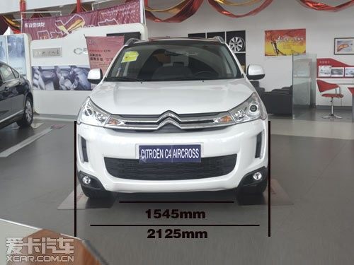 ѩC4 Aircross
