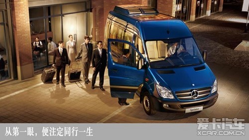 独一无二的 陆上航空舱----奔驰 凌特