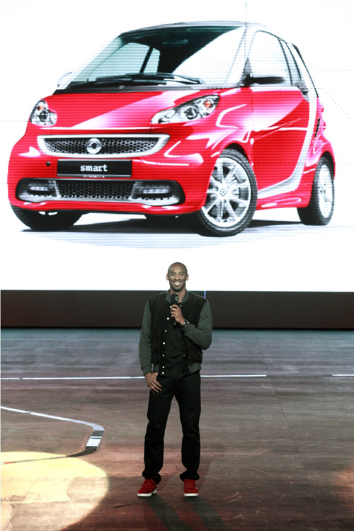 科比再度来华与smart一族齐享动感盛宴