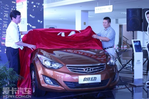 北京现代朗动 江山恒大隆重上市发布会!