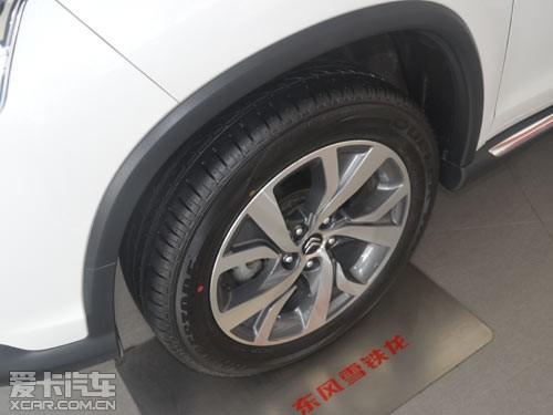 ѩC4 Aircross