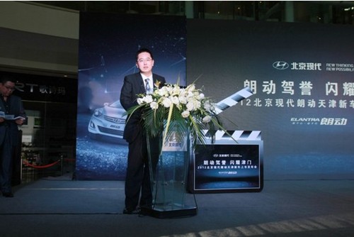 现代朗动着陆天津 五"心"之选令人心动