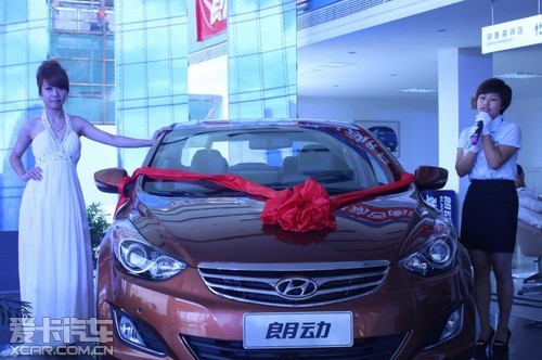 北京现代朗动 江山恒大隆重上市发布会!