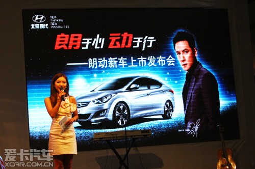 10581498万元朗于心动于行朗动