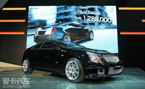 凯迪拉克CTS-V Coupe 定价128.8万元
