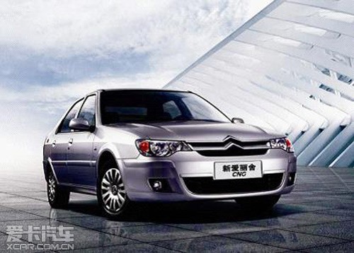 节能低耗 有力控制成本支出今天,记者就以新爱丽舍cng车型为例,深入