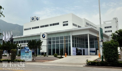 BMW