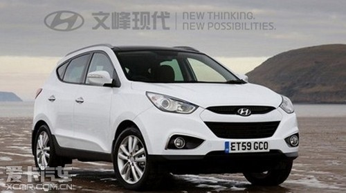 全系热销 文峰现代ix35领舞南通城市suv_爱卡汽车