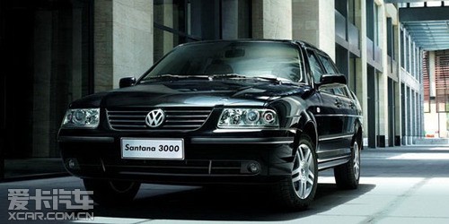 那些年我们惊鸿一瞥的桑塔纳