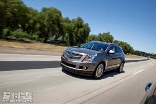 SRX