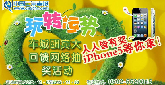 开启一年好运来 bff674c62048a8f09f6d7e3f11de23fb.jpg