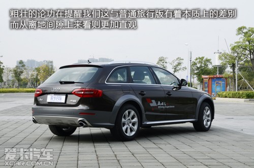 µA4 Allroad quattroȥ