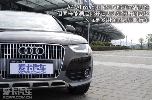 µA4 Allroad quattroȥ
