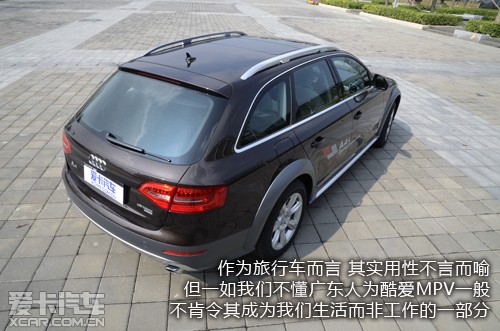 µA4 Allroad quattroȥ