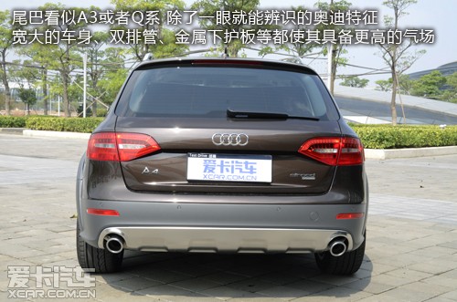 µA4 Allroad quattroȥ