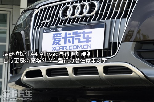 µA4 Allroad quattroȥ