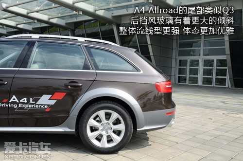 µA4 Allroad quattroȥ
