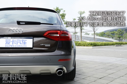µA4 Allroad quattroȥ