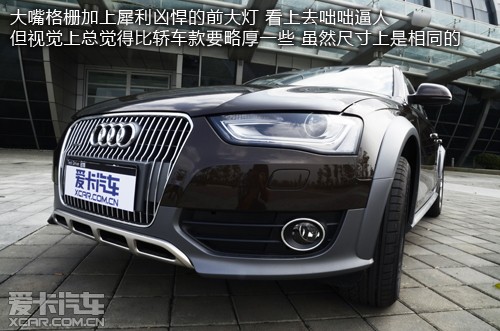 µA4 Allroad quattroȥ