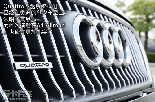 µA4 Allroad quattroȥ