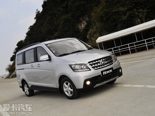 非试不可长安欧诺15lvvt舟山品鉴会