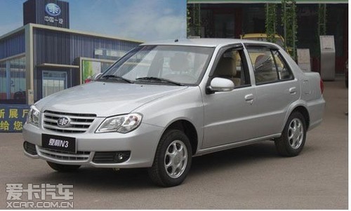 天津一汽夏利新n3品质再升级 感恩奉献