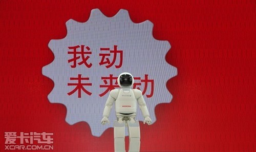 Honda³¼2012ݳչ