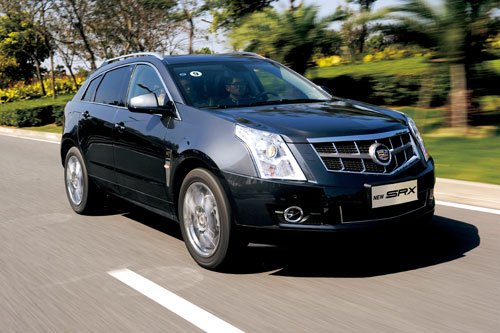 忠于自由 热爱凯迪拉克srx 66号公路版