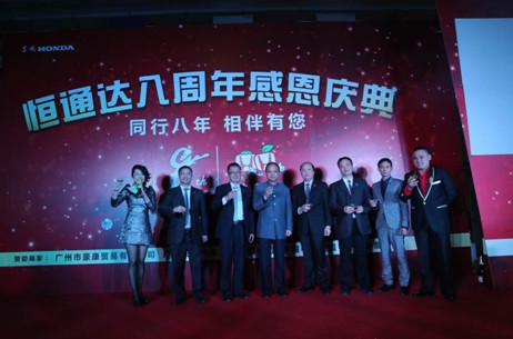 Hri297JE5l5535.jpg