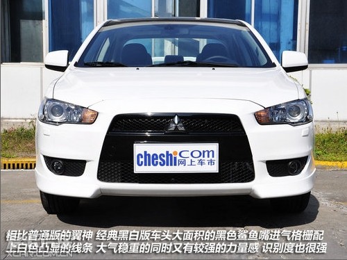 永不褪色的经典 实拍三菱翼神黑白版