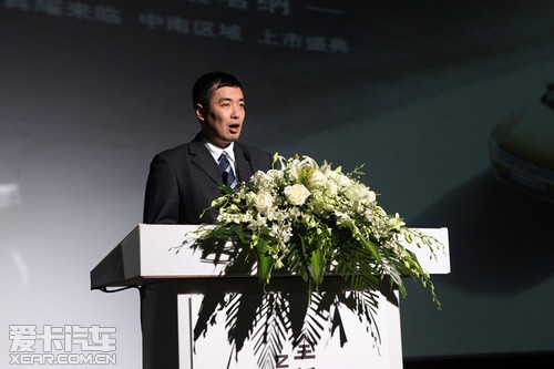 上海大众全新桑塔纳中南区域真耀上市