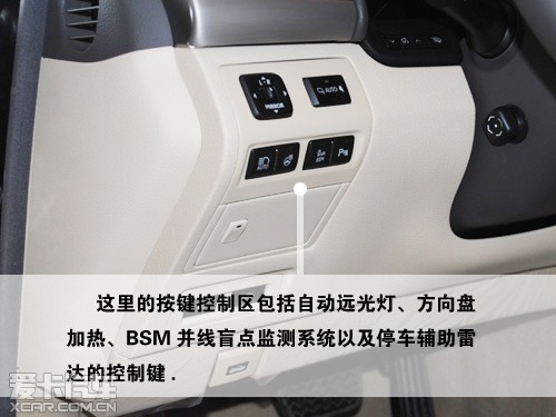 ׿˹LS460L