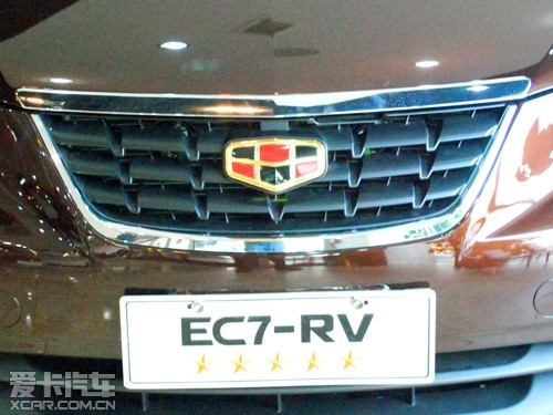 ۺEC7