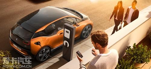 bmwactivee純電動汽車駕駛先鋒招募