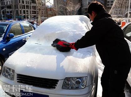 应对结冰 冬季用车注意事项