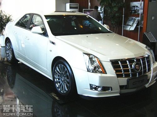 CTS