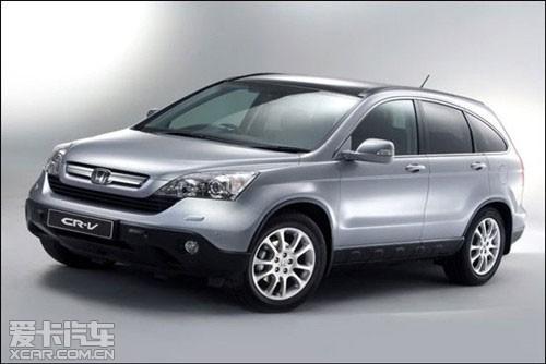CRV