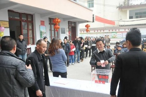 建国客户俱乐部&ldquo;关爱老人，温泉之旅&rdquo;