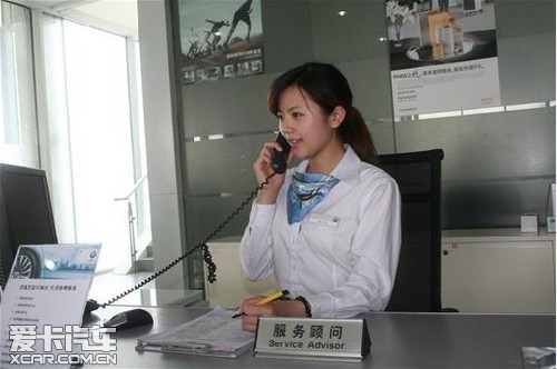 爱卡汽车—访济南万宝行售后服务顾问