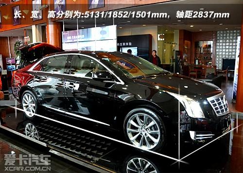 XTS