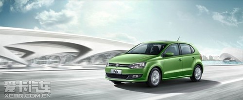 2013POLO