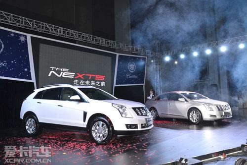 XTS