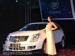 XTS