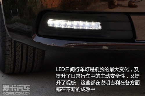 2013ۺEC7