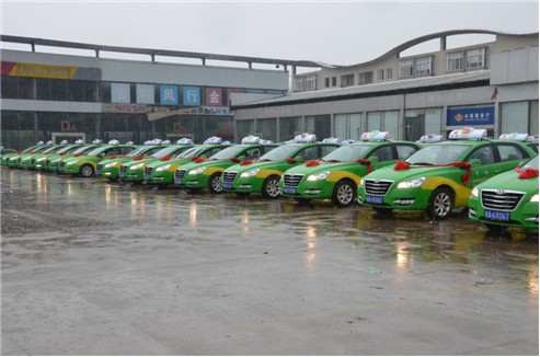 南昌市300辆s30出租车交车仪式圆满成功