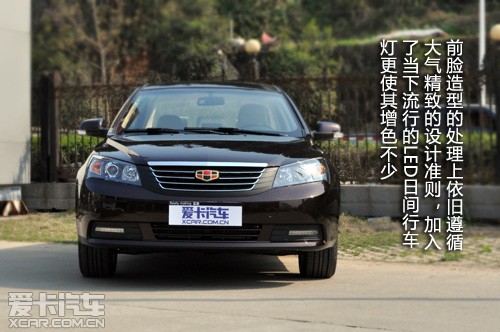 2013ۺEC7