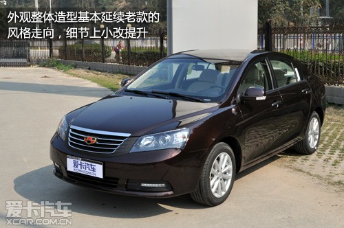 2013ۺEC7